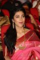 Shruti Hassan @ Uttama Villain Audio Release Photos