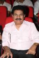 K Atchi Reddy @ Uttama Villain Audio Release Photos