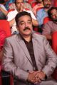 Kamal Hassan @ Uttama Villain Audio Release Photos