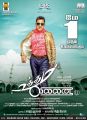 Kamal's Uthama Villain Movie Release May 1st Posters