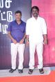 Uthama Villian Audio Launch Stills