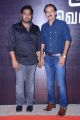 Uthama Villian Audio Launch Stills