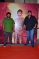 Uthama Villian Audio Launch Stills