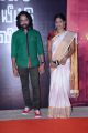 Snehan @ Uthama Villian Audio Launch Stills