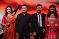 Gauthami, Kamal, Ramesh Aravind @ Uthama Villian Audio Launch Stills