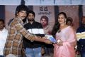 Uthara Movie Pre-Release Event Stills