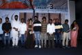 Uthara Movie Pre-Release Event Stills