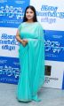 Actress Priyanka @ Utharavu Maharaja Audio Launch Stills