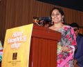 Rohini @ Utharavu Maharaja Audio Launch Stills