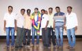 Utharavu Maharaja Audio Launch Stills