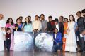 Utharavu Maharaja Audio Launch Stills