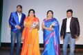 Utharavu Maharaja Audio Launch Stills