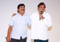 Utharavu Maharaja Audio Launch Stills