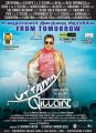 Kamal in Uthama Villain Movie Release Posters