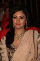 Uttama Villain Actress Pooja Kumar Saree Stills