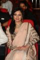 Uttama Villain Actress Pooja Kumar Saree Stills