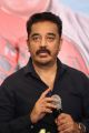 Kamal Haasan @ Uttama Villain Release Date Announcement Press Meet Stills