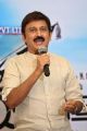 Ramesh Aravind @ Uttama Villain Release Date Announcement Press Meet Stills