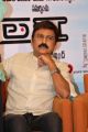 Ramesh Aravind @ Uttama Villain Release Date Announcement Press Meet Stills