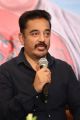 Kamal Haasan @ Uttama Villain Release Date Announcement Press Meet Stills