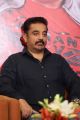 Kamal Haasan @ Uttama Villain Release Date Announcement Press Meet Stills