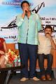 C Kalyan @ Uttama Villain Release Date Announcement Press Meet Stills