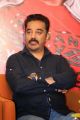 Kamal Haasan @ Uttama Villain Date Announcement Press Meet Stills