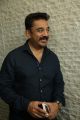 Kamal Haasan @ Uttama Villain Release Date Announcement Press Meet Stills