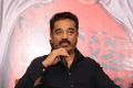 Kamal Hassan @ Uttama Villain Release Date Announcement Press Meet Stills