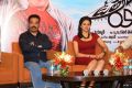 Uttama Villain Release Date Announcement Press Meet Stills