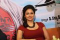 Pooja Kumar @ Uttama Villain Release Date Announcement Press Meet Stills