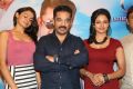 Andrea, Kamal, Pooja Kumar @ Uttama Villain Release Date Press Meet Stills