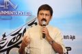 Ramesh Aravind @ Uttama Villain Release Date Announcement Press Meet Stills