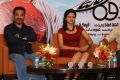 Uttama Villain Release Date Announcement Press Meet Stills