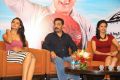 Andrea, Kamal, Pooja Kumar @ Uttama Villain Release Date Press Meet Stills