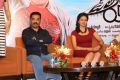 Uttama Villain Release Date Announcement Press Meet Stills