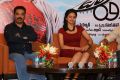 Uttama Villain Release Date Announcement Press Meet Stills