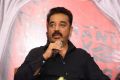 Kamal Hassan @ Uttama Villain Release Date Announcement Press Meet Stills