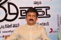 Ramesh Aravind @ Uttama Villain Release Date Announcement Press Meet Stills