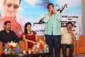 Uttama Villain Release Date Announcement Press Meet Stills