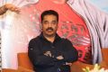 Uttama Villain Release Date Announcement Press Meet Stills