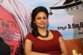 Pooja Kumar @ Uttama Villain Release Date Announcement Press Meet Stills