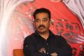 Kamal Hassan @ Uttama Villain Release Date Announcement Press Meet Stills