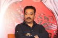 Kamal Hassan @ Uttama Villain Release Date Announcement Press Meet Stills