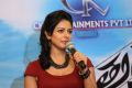 Pooja Kumar @ Uttama Villain Release Date Announcement Press Meet Stills