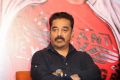 Kamal Haasan @ Uttama Villain Date Announcement Press Meet Stills