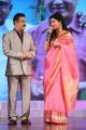 Kamal, Shruti Hassan @ Uttama Villain Telugu Audio Launch Stills