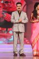 Kamal Hassan @ Uttama Villain Telugu Audio Launch Stills