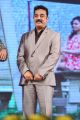 Kamal Hassan @ Uttama Villain Telugu Audio Launch Stills