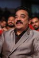 Kamal Hassan @ Uttama Villain Telugu Audio Launch Stills